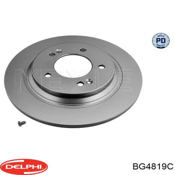 Задні дискові гальма Delphi BG4819C ціна, від 32.02 USD