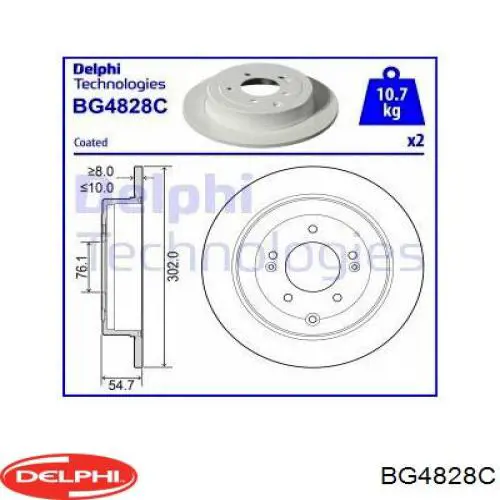Задні дискові гальма Delphi BG4828C ціна, від 52.88 USD