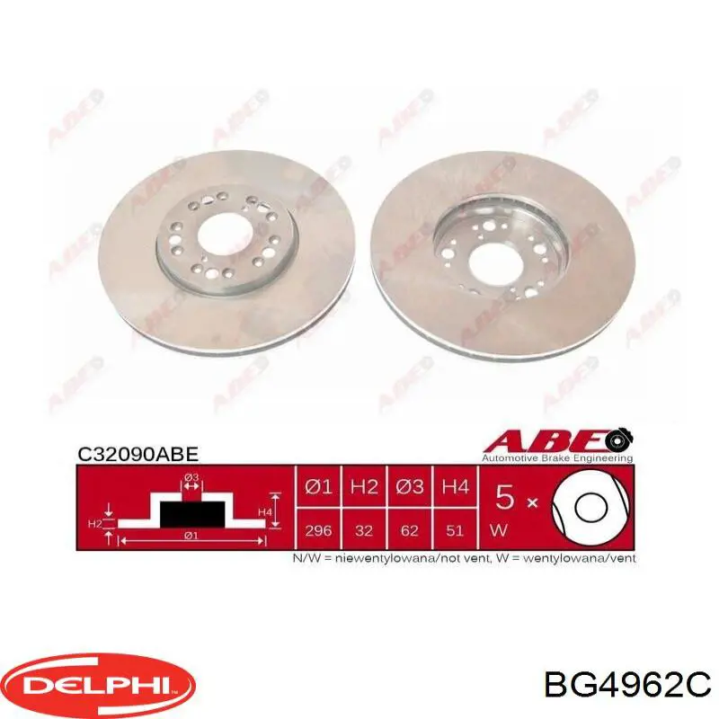 ADT343291 Blue Print Дискові гальма