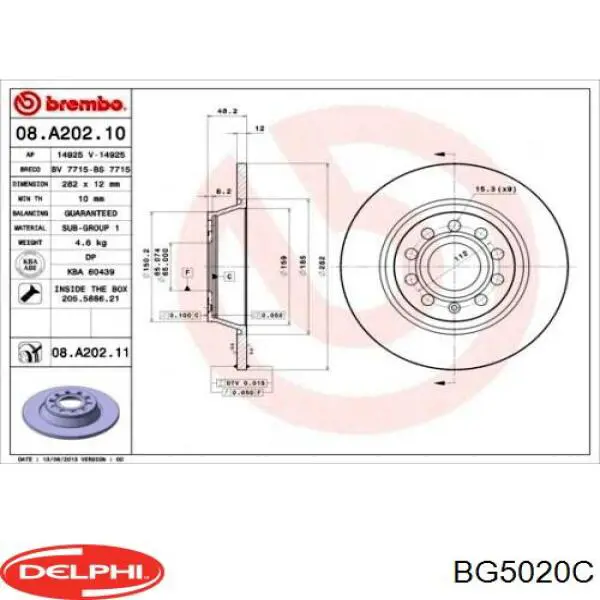 Задні дискові гальма Delphi BG5020C ціна, від 26.02 USD