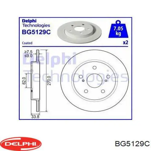 Купити 4243102330 Toyota Диск заднього гальма