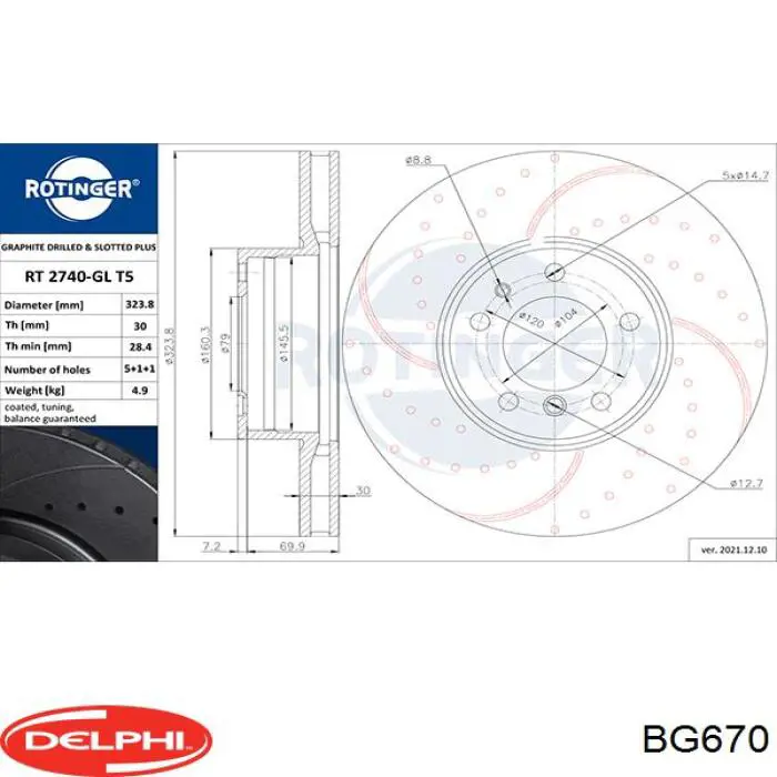 BG670 Delphi Гальмо дискове переднє