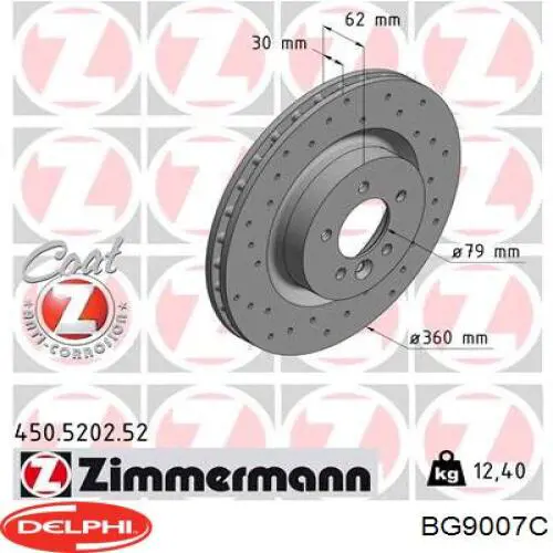 Диск гальмівний передній BG9007C Delphi
