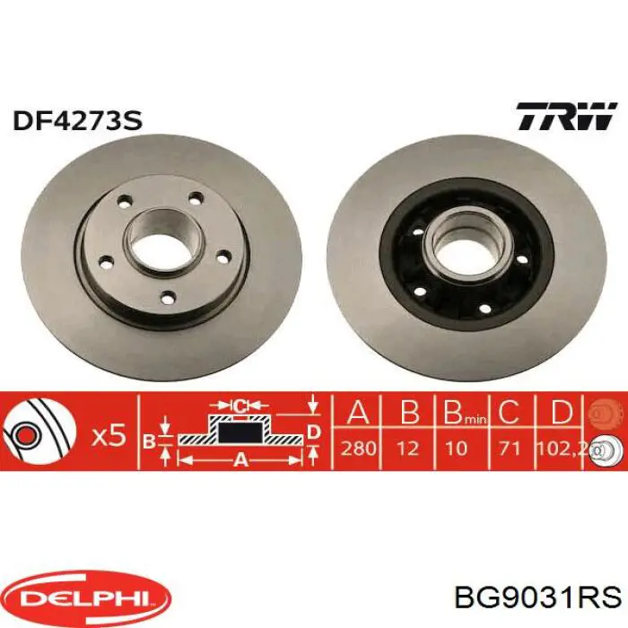 Задні дискові гальма Delphi BG9031RS ціна, від 56.65 USD