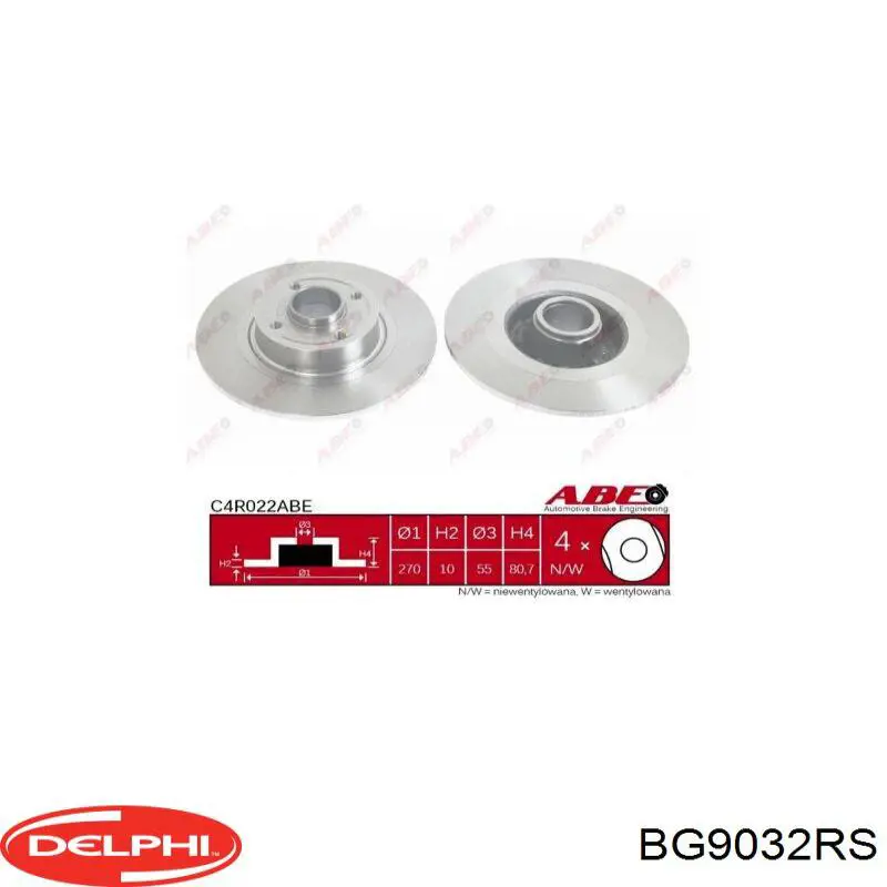 BG9032RS Delphi Дискові гальма