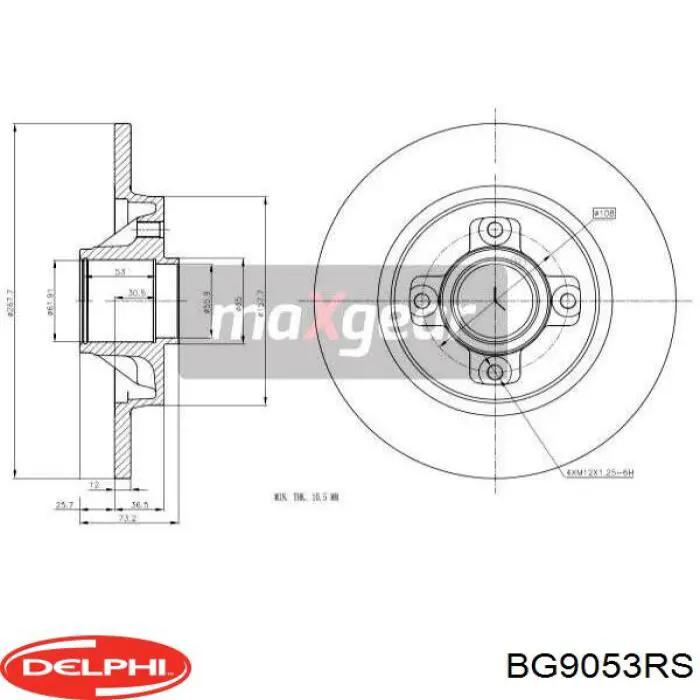 Купити BG9053RS Delphi Диск заднього гальма