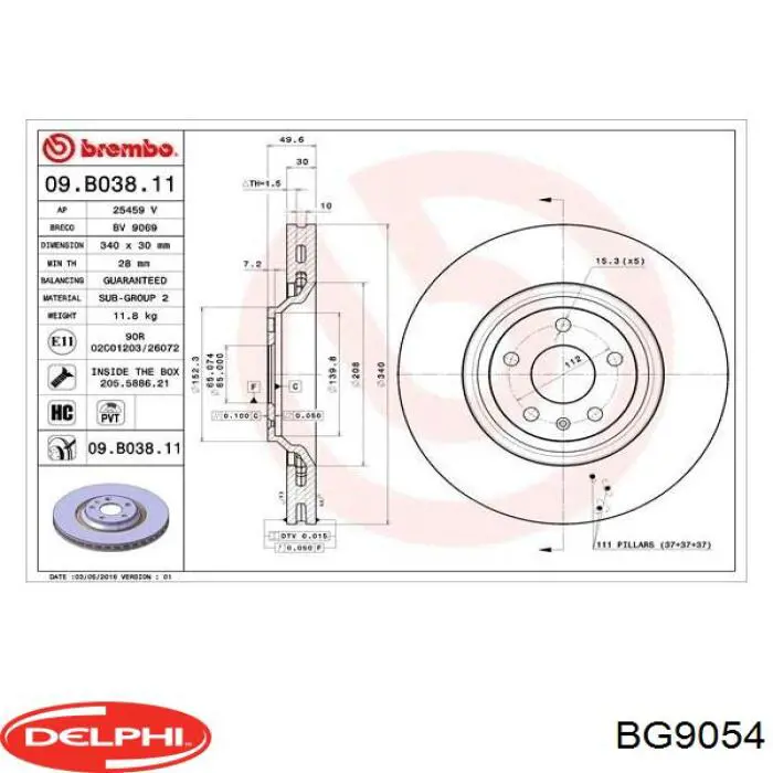 BG9054 Delphi Гальмо дискове переднє