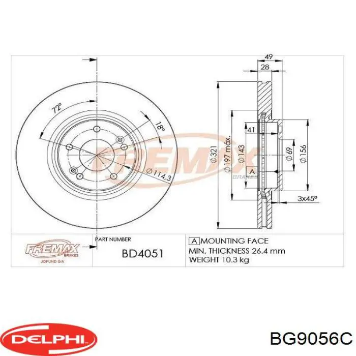 Купити BG9056C Delphi Ротор гальмівний