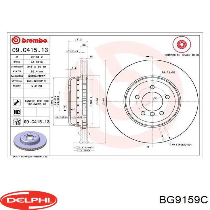 BG9159C Delphi Гальмо дискове переднє