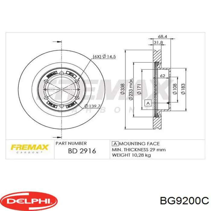 Диск гальмівний передній BG9200C Delphi