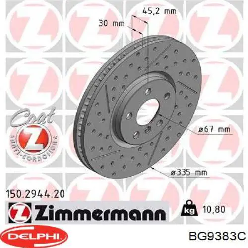 Диск переднього гальма Brembo 09D17921 ціна, від 92.89 USD