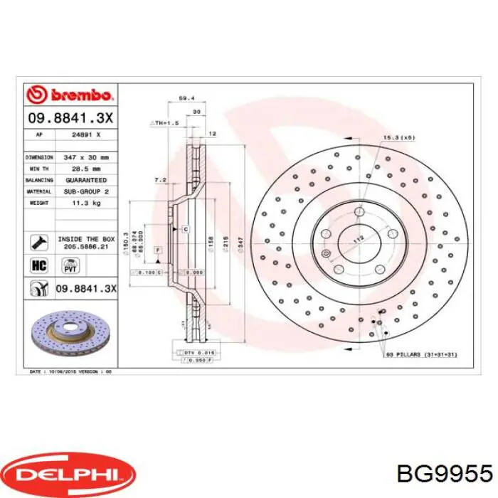 Купити BG9955 Delphi Ротор гальмівний