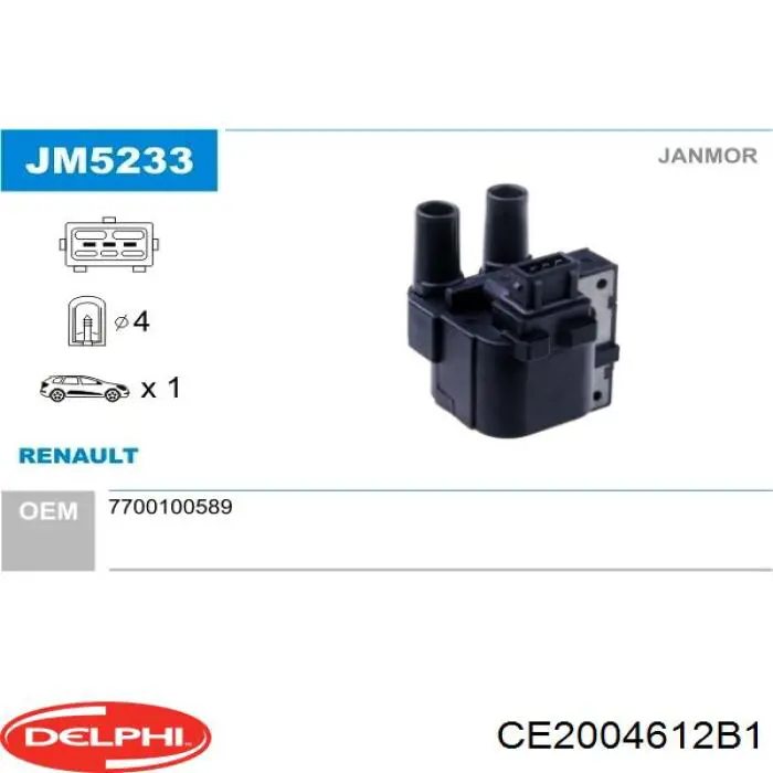Купити CE2004612B1 Delphi Котушка запалювання