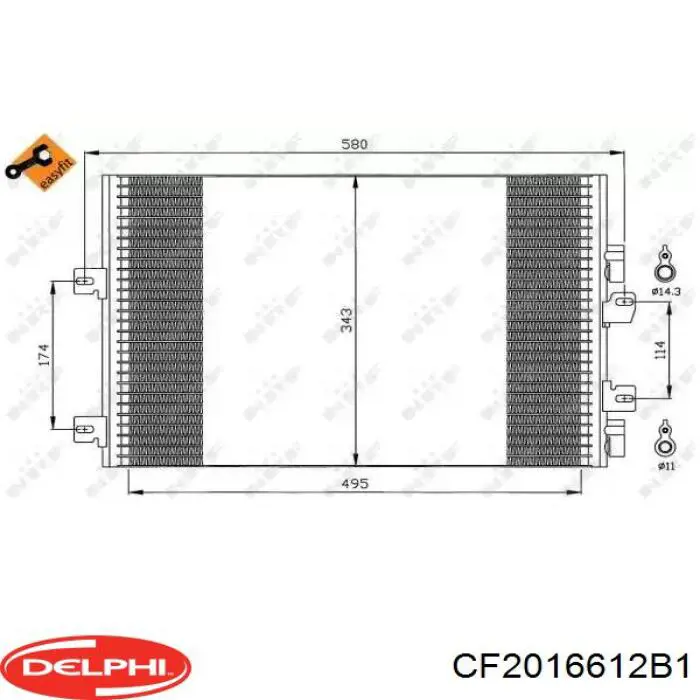 CF2016612B1 Delphi радіатор кондиціонера