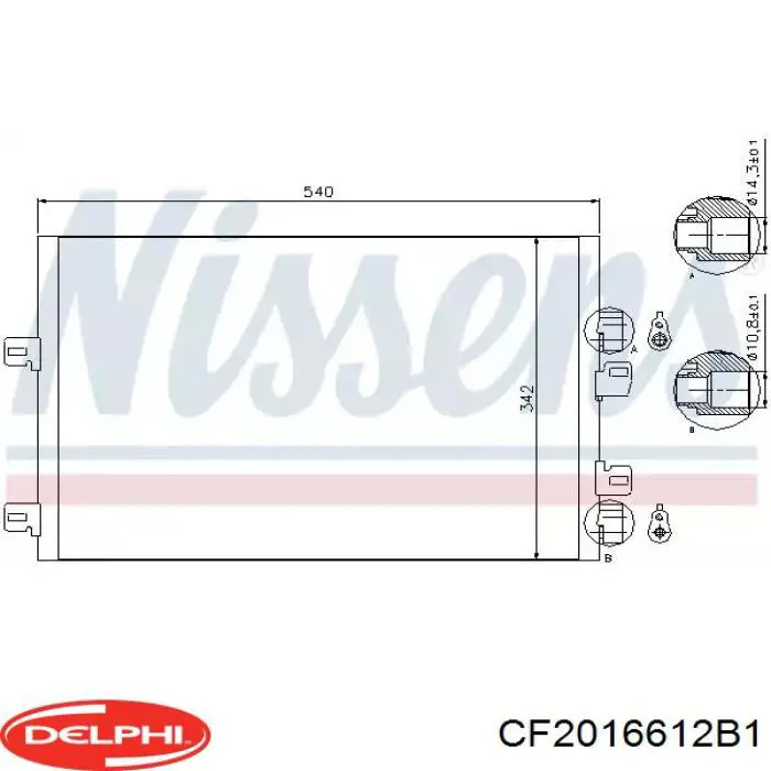 Конденсатор кондиціонера Delphi CF2016612B1 ціна, від 65.88 USD