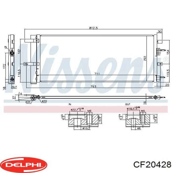 Радіатор кондиціонера CF20428 Delphi