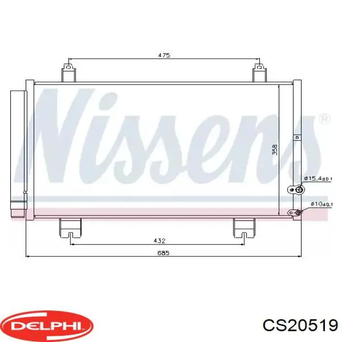 Компресор кондиціонера CS20519 Delphi