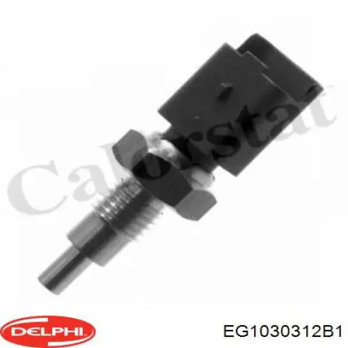 Клапан EGR рециркуляції газів Magneti Marelli EV065