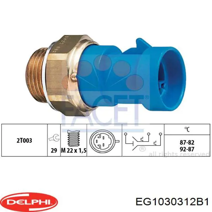 Купити EV065 Magneti Marelli Прилади управління системи рециркуляції