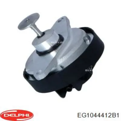 Клапан EGR Delphi EG1044412B1 ціна, від 35.86 USD