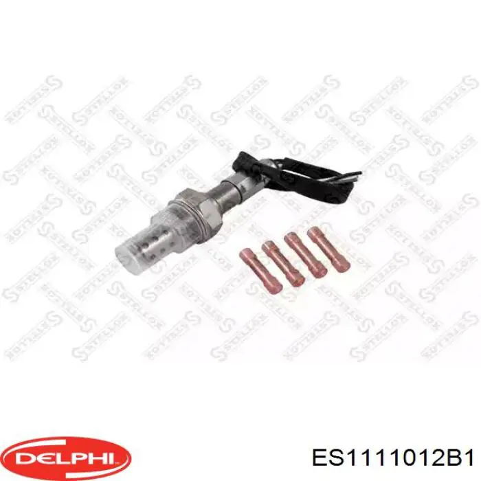 Купити 466016355073 Magneti Marelli Лямбда-зонд, датчик кисню після каталізатора, правий