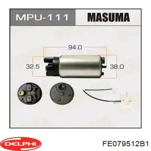 Елемент-турбінка паливного насосу FE079512B1 Delphi