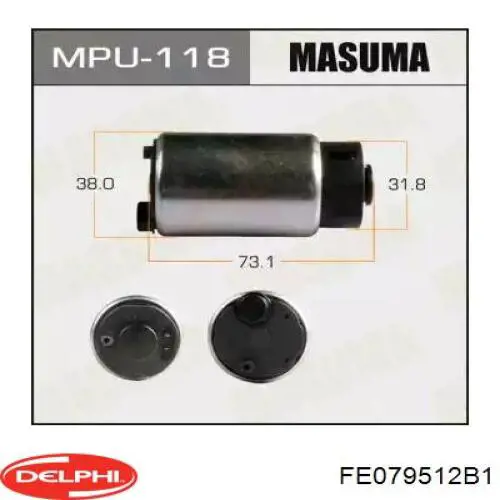 Елемент-турбінка паливного насосу Delphi FE079512B1
