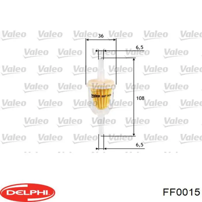 FF0015 Delphi Фільтр палива
