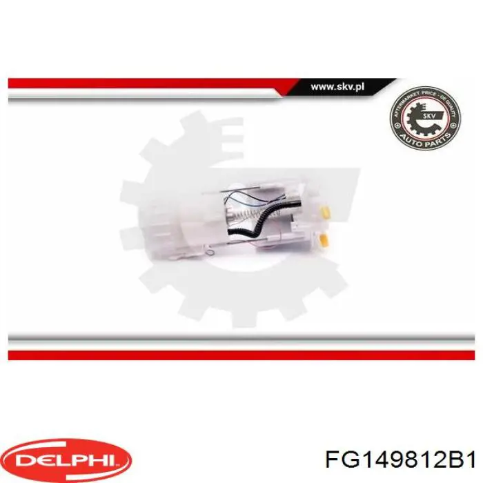 Купити 1691653180 Peugeot/Citroen Насос занурювальний в баці