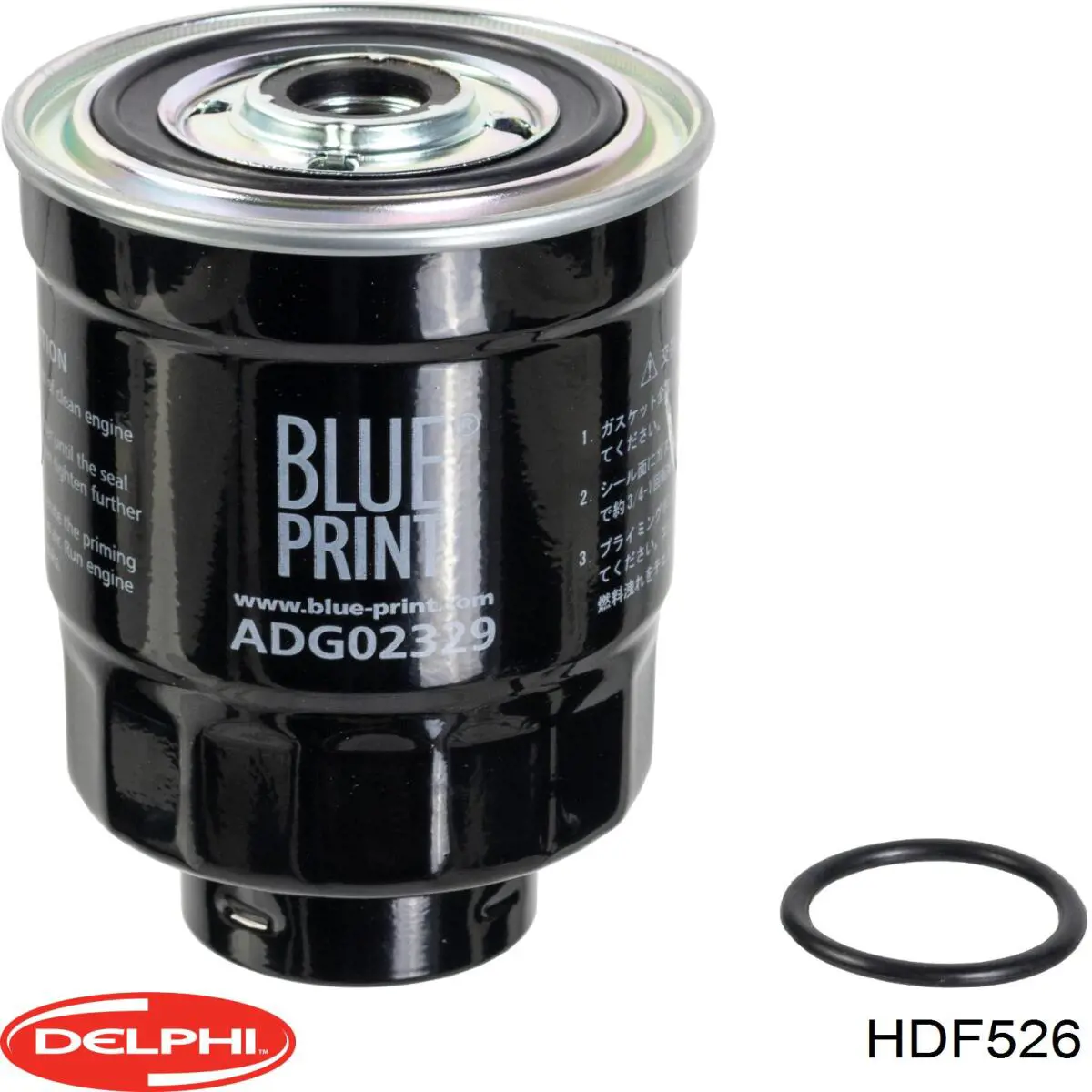 HDF526 Delphi Фільтр палива