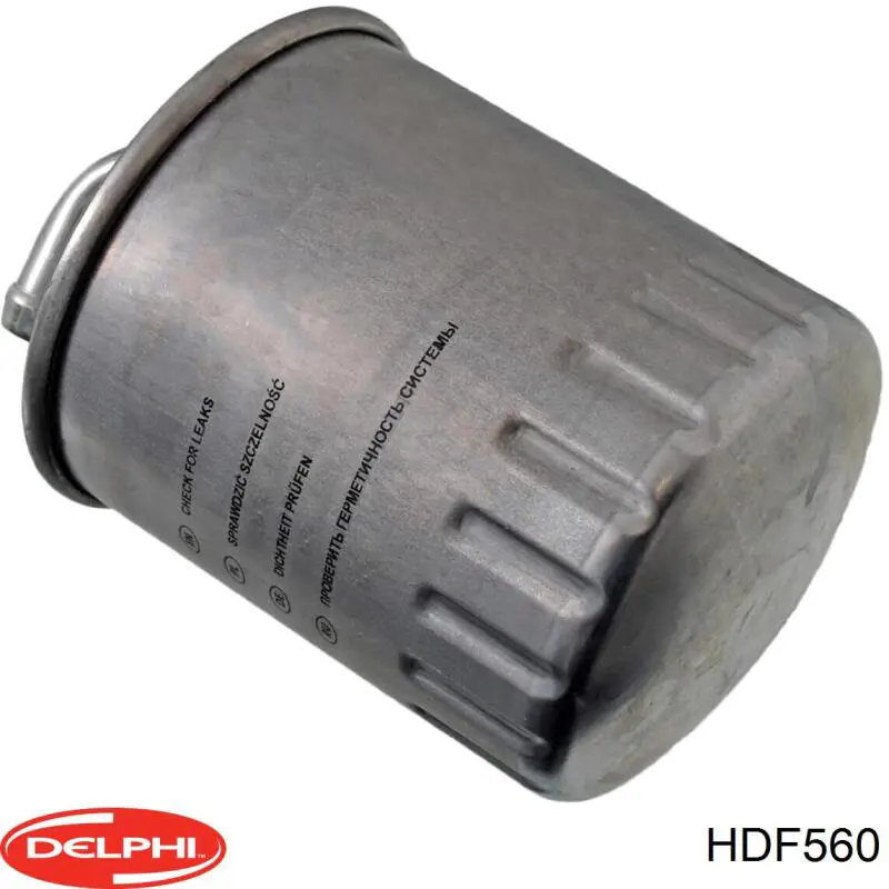 HDF560 Delphi Фільтр палива