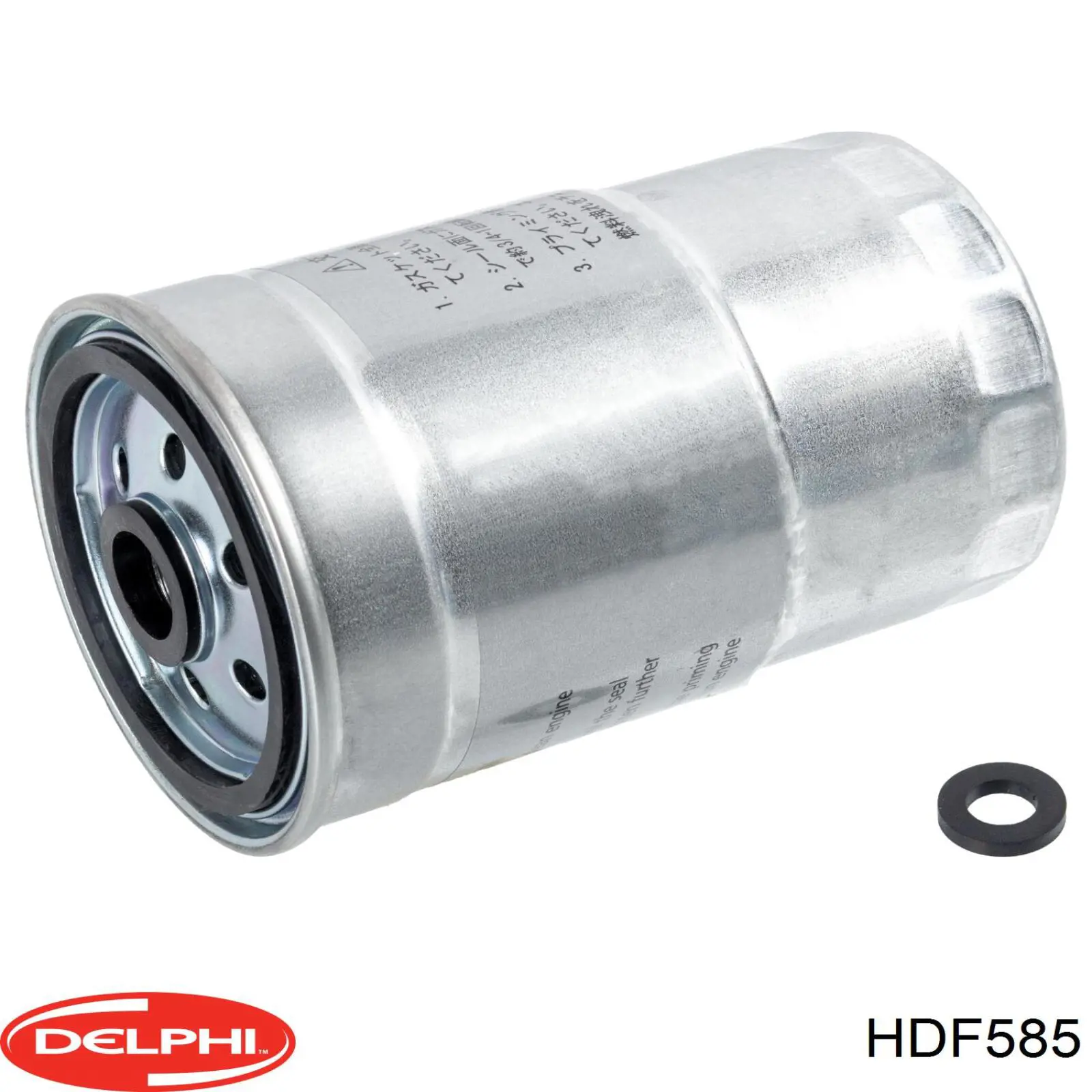 Фільтр тонкого очищення палива Delphi HDF585 ціна, від 14.28 USD