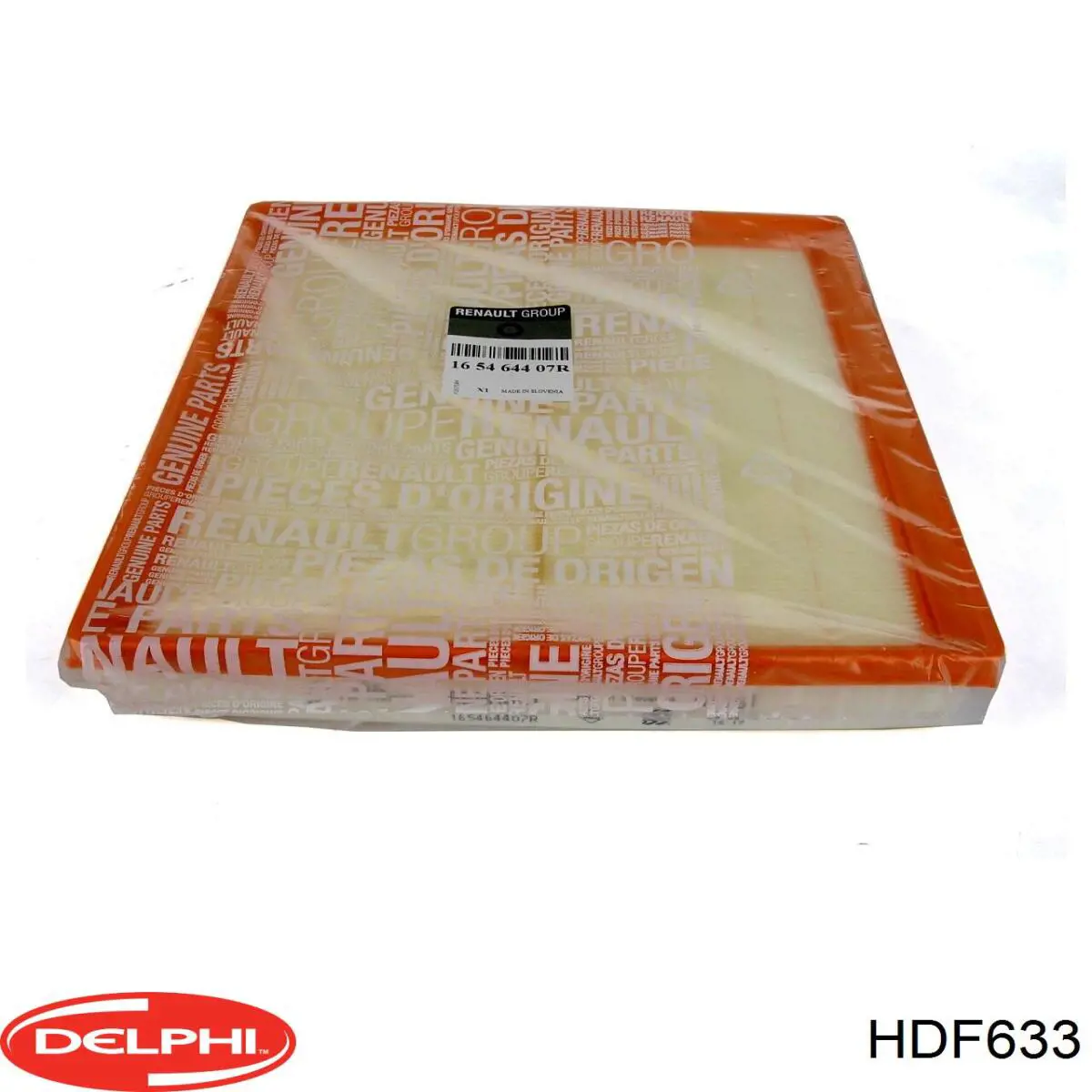 HDF633 Delphi Фільтр палива