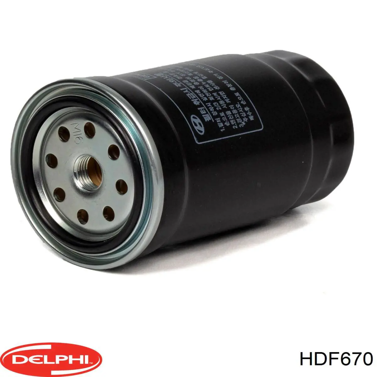 HDF670 Delphi фільтр паливний