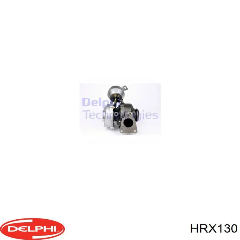 HRX130 Delphi турбіна
