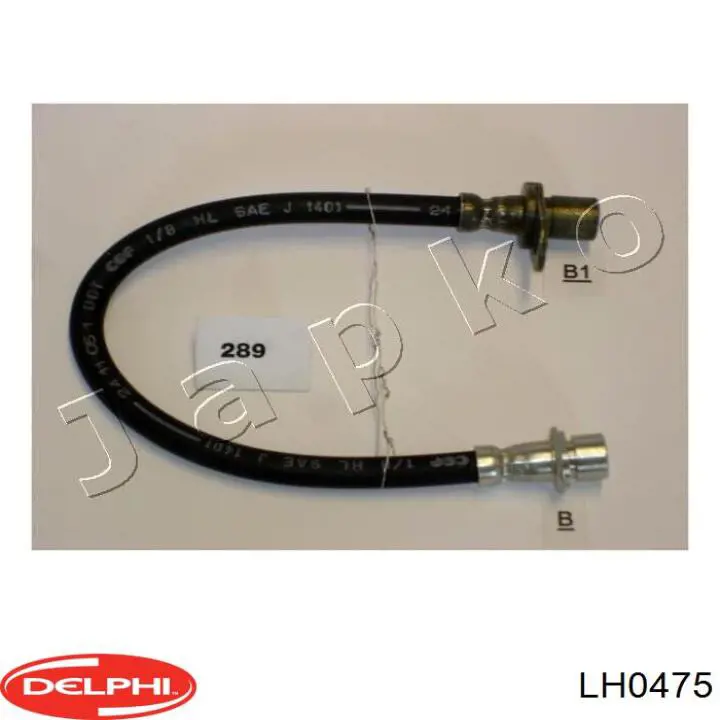 Шланг гальмівний задній, правий Delphi LH0475 ціна, від 12.06 USD