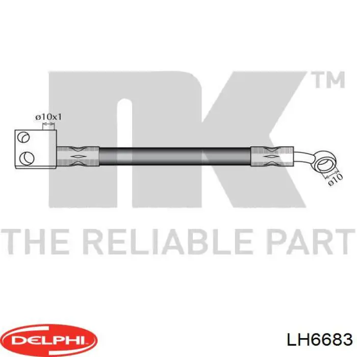 LH6683 Delphi Гнучка гальмівна трубка передня