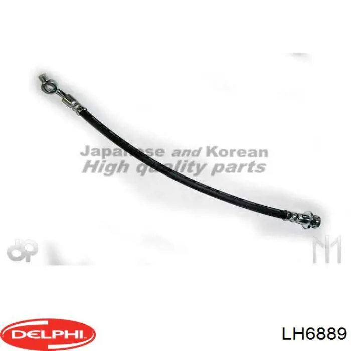 Гальмівний шланг ABE C815032ABE