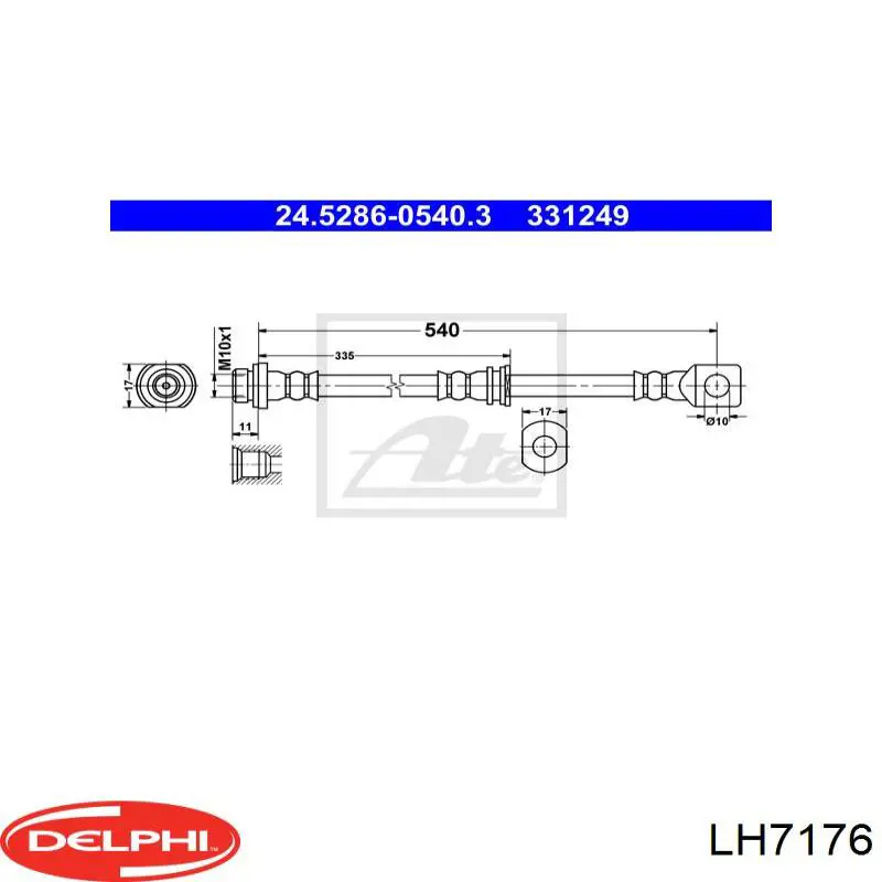 LH7176 Delphi шланг гальмівний задній