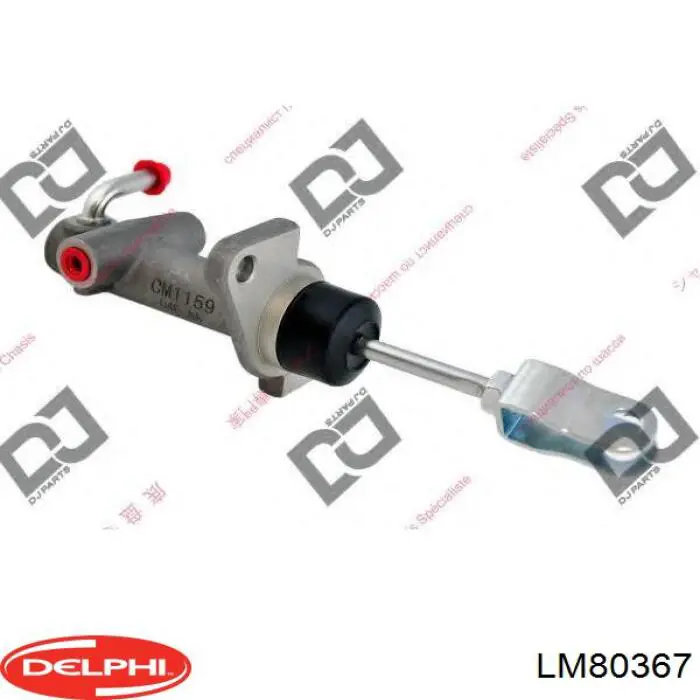 ГЦЗ Delphi LM80367 ціна, від 26.00 USD