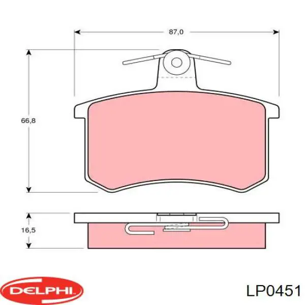 LP0451 Delphi Колодки гальмівні задні, дискові