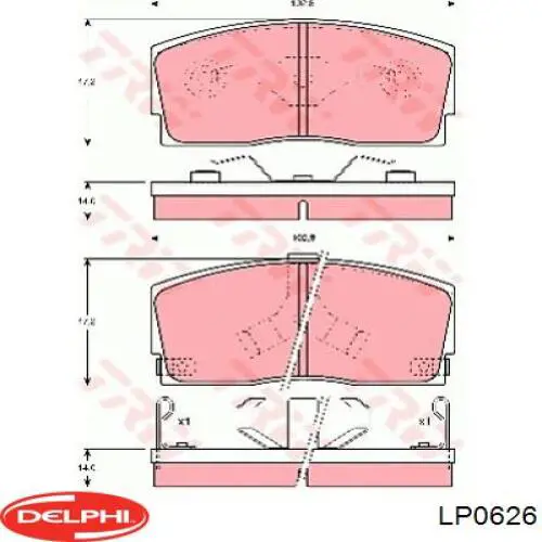 Передні тормозні колодки LP0626 Delphi