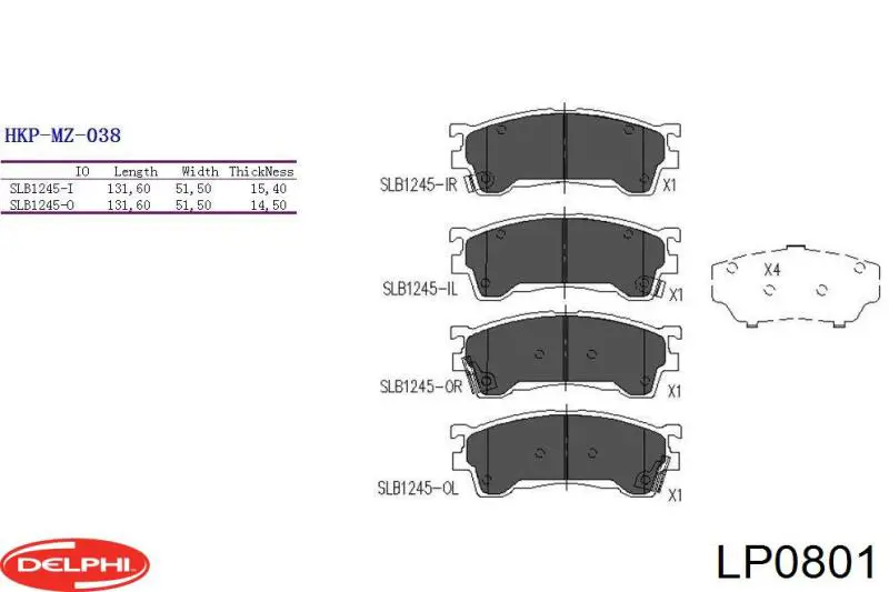 Гальмівні колодки Delphi LP0801 ціна, від 21.04 USD