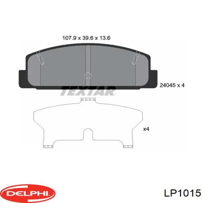 Колодки гальмівні передні, дискові LP1015 Delphi