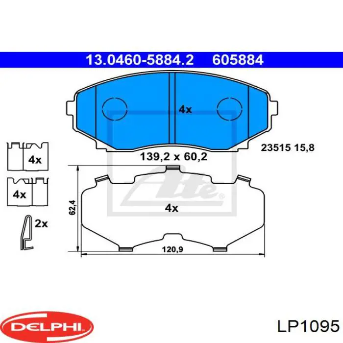 LP1095 Delphi колодки гальмівні передні, дискові
