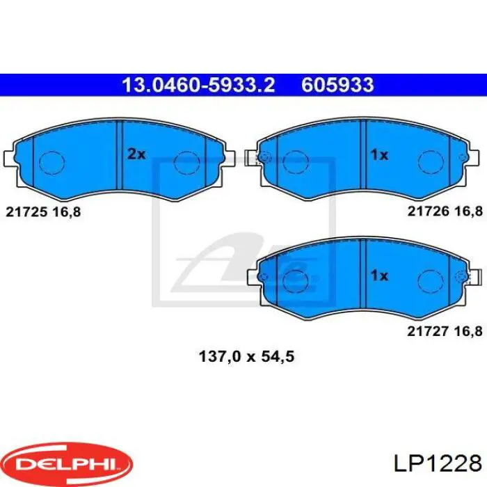 LP1228 Delphi колодки гальмівні передні, дискові