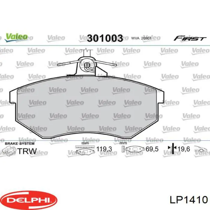Передні тормозні колодки LP1410 Delphi