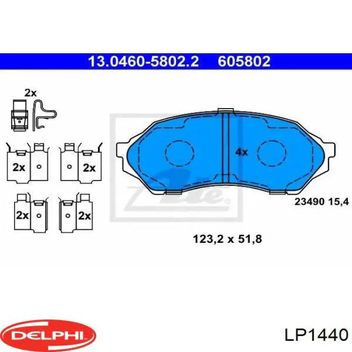LP1440 Delphi колодки гальмівні передні, дискові