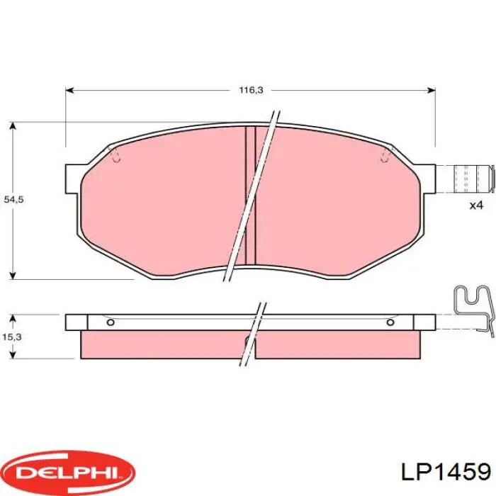 LP1459 Delphi колодки гальмівні передні, дискові