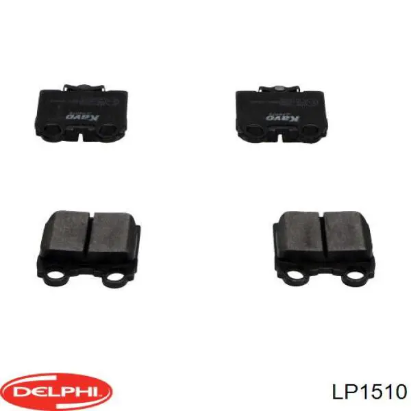 Задні гальмівні колодки LP1510 Delphi